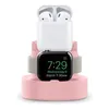 2 i 1 silikonladdningshållare Multi-fonction Charger Stand för Apple Watch Series 5/4/3/2/1 och AirPods 1 2 Laddningsväskor