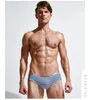 Nya varumärkesbadkläder Mens Designer Slim Fit Swimming Trunks Creative Swim Brief Maillot de Bain Beach Wear 2404586