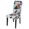 Couvoirs de chaise imprimés Couvertures de chaise de taille universelle en spandex pour la couverture de couverture de siège EL STRAUT303G8684099
