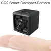 mini-kamera-bildschirm