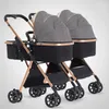 Kinderwagen # Designer Twin 3 in 1 abnehmbare hohe Landschaft leicht faltbare Absorber Doppel zwei Schlafkorb Wagen Marke weich