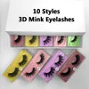 Faux cils 3D 10/20/30/40/50/70/100 paires Cils de vison 3D Cils de vison naturels Maquillage de cartes colorées 10 paires dans un paquet