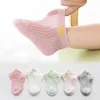 50 de coton pour enfants chaussettes enfants drôle dessin animé oreilles d'animaux chaussettes courtes été automne coton garçons filles chaussettes cheville