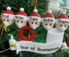 2020 Quarantaine kerstversiering partij cadeau gepersonaliseerde familie van 2 tot 7 xmas boom ornament pandemie met gezichtsmaskers hand geanized