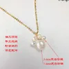 Factory Direct Selling Natural Freshwater Pearl (Cat's Paw Pearl Suit) Natural Pearl Suit Armband + Necklace + Earring