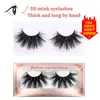 Mink Lashes In Louse False Eyelaski 25mm Super Długi Soft Eyelas Extension Dla Beauty Make Up Tool Maquillaje