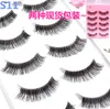 ELP001 5-10mm barato qualidade normal 5 par 3D Pestanas Lashes embalagem Na Bandeja sintético material de cílios barato para nova festa de casamento de usuário