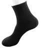 5 Pairs Men Socks Size 39-43 Spring Autumn Solid Color Casual Trendle Black Male Short Sock Steady Mature Breathable Adult Socks244M