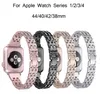 40 мм 44 мм 38 мм 42 мм Женщин Алмазный ремешок для Apple Watch Series 4 3 2 1 Bracte Bracte Braclet из нержавеющей стали