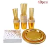 High Quality Stamping Disposable Tableware Set PlateNapkin Adult Happy Birthday Party Decor Kids Wedding Birthday supplies4662448