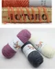 75g/pcs Squirrel Cashmere Yarn Faux Mohair Yarn Fashion Crochet Yarn Middle Tick Knitting Skeins for DIY Winter Hat Scarf