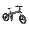 EU Direct Fiido M1 Bike 36V 12.5AH 250W 20 pouces Bike électrique pliant de cycle pliant 24 km / h Vaxe de pointe kilométrage de 80 km