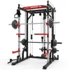2020 Nieuwe Smith Machine Staal Squat Rack Gantry Frame Fitness Home Compive Training Device Gratis Squat Bank Press Frame.1