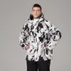 Searipe 스키 재킷 남자 바람 방풍 따뜻한 코트 남성 방수 스노우 보드 재킷 야외 스포츠 의류 winter262f