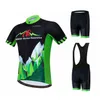 Новинка 2024 года, зеленый, черный велосипедный трикотаж 19D, велосипедные шорты, костюм Ropa Ciclismo, мужские летние PRO велосипедные брюки Майо, одежда