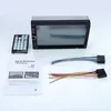 7018B 2 Din Car Radio Bluetooth 7 Touch Screen Stereo FM Audio Stereo MP5 Player SD USB Support Camera 12V HD1233A