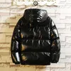 Est Fashion Thick Cotton Men Coat Hood Jacket Relax Cut Man Tops Selling Male Casual Winter Outwear Coats1 Phin22