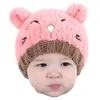 Kids Thick Warm Winter Hat For Soft Stretch Cable Knitted Beanies Hat Doug cap Girl Ski Cap little bear ear hats