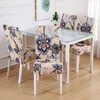 1PC Home Living Kitchen Dining Chair Covers Elastic Removable Washable Armless Seat Slipcover Protector Party Seat Cover1