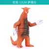 King Gojira Action Figures Ultraman Monster Toy Collection Model Doll Doll Ruch