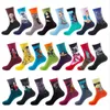 1 pair Hot Sale Classic Autumn Winter Retro Women Personality Art Van Gogh Mural World Famous Painting Female Sock Oil Socks