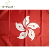 Bandiera nazionale del paese della Cina Hong Kong 3 * 5ft (90 cm * 150 cm) Banner in poliestere Decorazione bandiera del giardino di casa volante