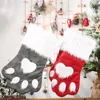 Christmas Party Dog Cat Paw Stocking Hanging Socks Tree Ornament Decor Hosiery Plush Xmas Socks Kids Gift Candy Bag