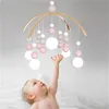 Детская комната LED Люстра Освещение Современные Nordic Спальня Крытый стеклянный шар висячие лампы G9 Creative Главная светодиодные люстры