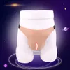 Silikonowe Spodnie Ukryj Penis Protect Crotch Fake Vagina Kształt dla Crossdresser TransGender SHEMALE SISSY DRAGQUENED Stage film