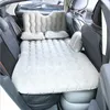車の旅行ベッドバックシート空気膨脹可能なソファマットレス多機能枕屋外キャンプマットクッションユニバーサルビッグサイズ