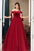 5760 I lager Klassiska kvällsklänningar Billiga Golvlängd Prinsessan Style Off Shoulder Prom Party Gowns