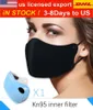 3-7 gün ABD'ye DHL! Siyah moda değiştirilebilir filtre elemanı maskeleri toz önlemek için tekrar tekrar yıkanabilir maske