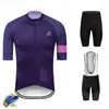 Летняя велосипедная одежда Pro Команда комфортабельный гоночный велосипед одежды костюм быстро сухого горного велосипеда Джерси набор ROPA de Mujer 2020