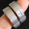 25pcs Etched Silver Mens English Lord's prayer stainless steel Cross rings Religious Rings Men's Gift Wholesale Jewelry lots FREE SHIPPING