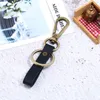 Retro Bronze leather key ring bussiness car keychain holders for women men fashion jewelry gift