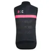 high quality cycling gilet wind riding vest sleeveless jersey windproof Jackets outdoor bike wind clothes