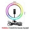 led ring light with stand