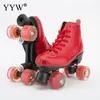 Patins de patins embutidos Linha dupla de couro artificial Homens adultos dois sapatos de skate Patines com Red PU 4 Wheels Patins1