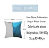 Various Styles Sublimation Blank Sequin Pillow Case High Quality Fashion And Simple Pillowcover Decoration Wide Applicability Home Supplies