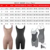 WAIST SECRET Femmes Taille Formateur Sans Couture Shapewear Hanche Enhancer Bout À Bout Invisible Corps Shaper Culotte Push Up Bas Shapers T29748350