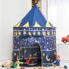 Kids Play Tent Ball Pool Tent Prince's Princess Castle Portable Indoor Outdoor Baby Play Tents House Hut For Kids Toys LJ200923