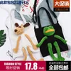 럭셔리 핸드백 지갑 일본과 한국 디자이너 새로운 스타일 슬픈 개구리 캔버스 가방 여성 한국어 스타일의 교차 몸체