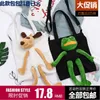 Lyxiga handväskor Purses Japan och Sydkorea Designer Ny stil Sad Frog Canvasväska Kvinna One-Shoulder Koreansk stil Ins Cross-Body