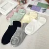2024 Menina de moda de meias masculinas Casual Leva -meias de alta qualidade Letra respirável 100% algodão por atacado