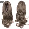 21 Inches Straight Synthetic Ponytail Simulation Human Hair Exentions per i capelli r ponytails Bundles RP666