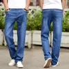 Men's Jeans Odinokov 2021 Autumn Winter Mens Stretch Casual Fit Loose Relax Denim Trousers Pants Plus Size 35 36 38 40 42