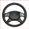 Suede Blue Marker Steering Wheel Cover for Mercedes Benz E-Class E300 2014 GL-Class GL 350 400 500 550 2013-2015 M-Class ML