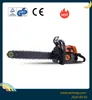 gasoline chainsaw chain