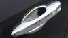 Maserati Levante abs Chromeサイドドアハンドルボウルトリムカバー20162020 4PCS3132931用