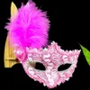 Christmas Halloween Feather Masks Decoration Princess Venetian Masquerade Party Mask Unisex Mardi Gras Costume Half Face Masks DBC BH3989